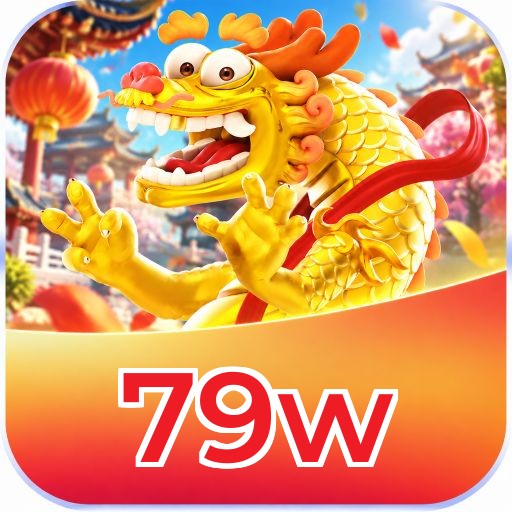 Lottery 79w