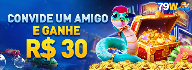 79W Rebate